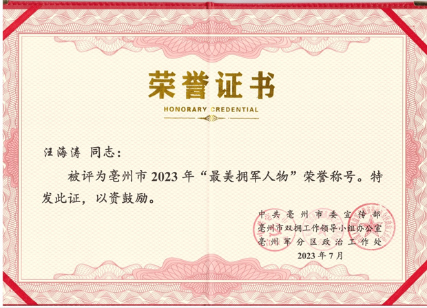 中国·KY开元(集团)股份有限公司-官方网站