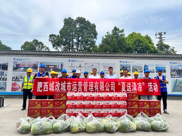 中国·KY开元(集团)股份有限公司-官方网站