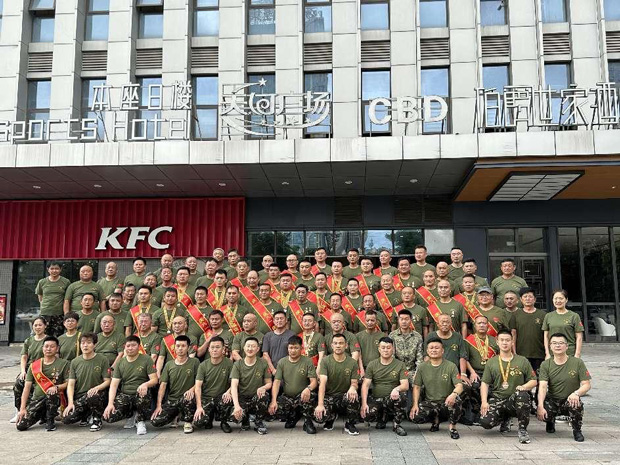 中国·KY开元(集团)股份有限公司-官方网站