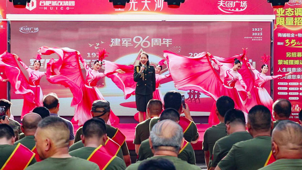 中国·KY开元(集团)股份有限公司-官方网站