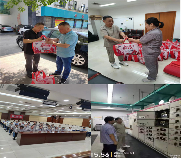 中国·KY开元(集团)股份有限公司-官方网站