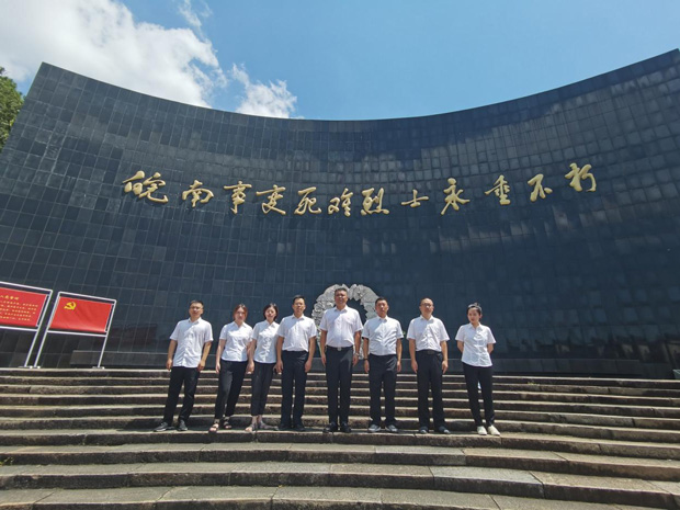 中国·KY开元(集团)股份有限公司-官方网站