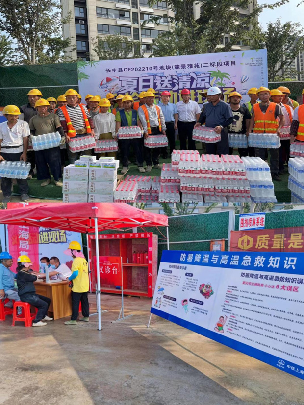 中国·KY开元(集团)股份有限公司-官方网站