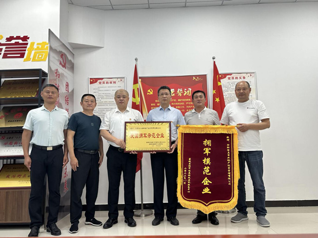 中国·KY开元(集团)股份有限公司-官方网站