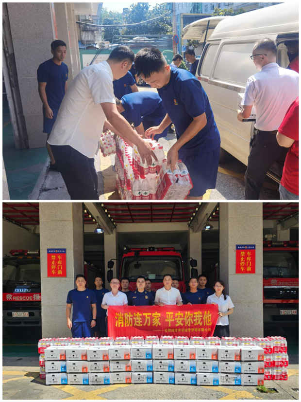 中国·KY开元(集团)股份有限公司-官方网站