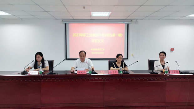 中国·KY开元(集团)股份有限公司-官方网站