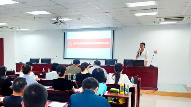 中国·KY开元(集团)股份有限公司-官方网站