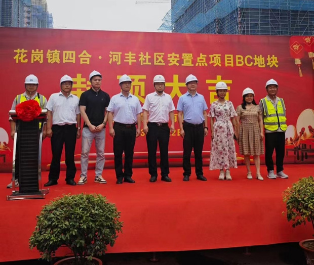 中国·KY开元(集团)股份有限公司-官方网站