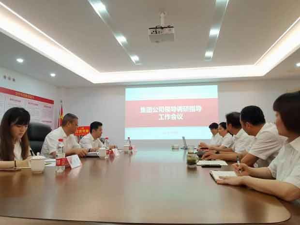 中国·KY开元(集团)股份有限公司-官方网站