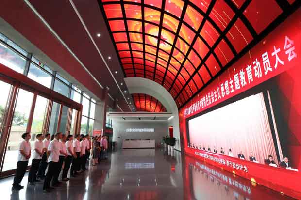 中国·KY开元(集团)股份有限公司-官方网站