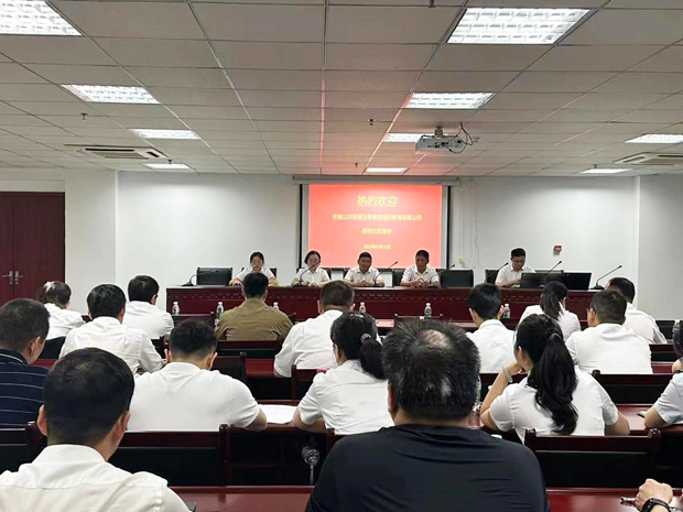 中国·KY开元(集团)股份有限公司-官方网站