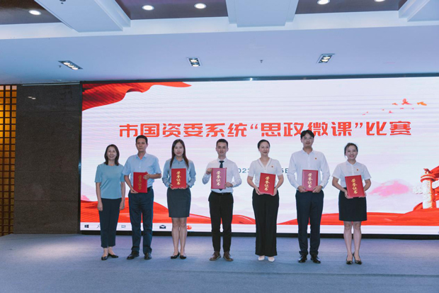 中国·KY开元(集团)股份有限公司-官方网站