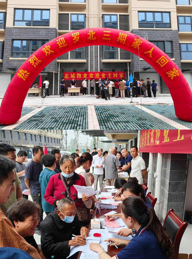 中国·KY开元(集团)股份有限公司-官方网站