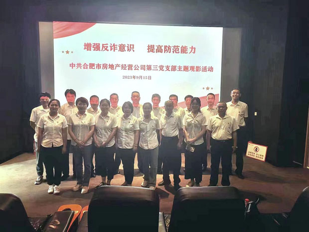 中国·KY开元(集团)股份有限公司-官方网站