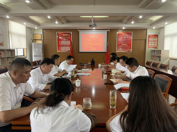 中国·KY开元(集团)股份有限公司-官方网站