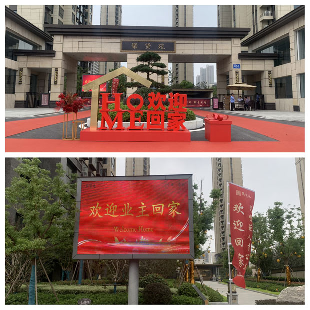 中国·KY开元(集团)股份有限公司-官方网站