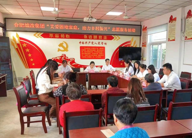 中国·KY开元(集团)股份有限公司-官方网站