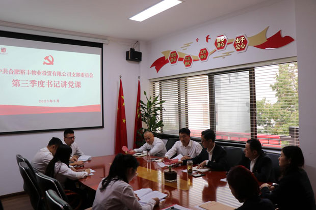 中国·KY开元(集团)股份有限公司-官方网站