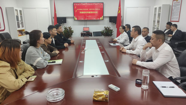 中国·KY开元(集团)股份有限公司-官方网站