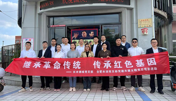 中国·KY开元(集团)股份有限公司-官方网站