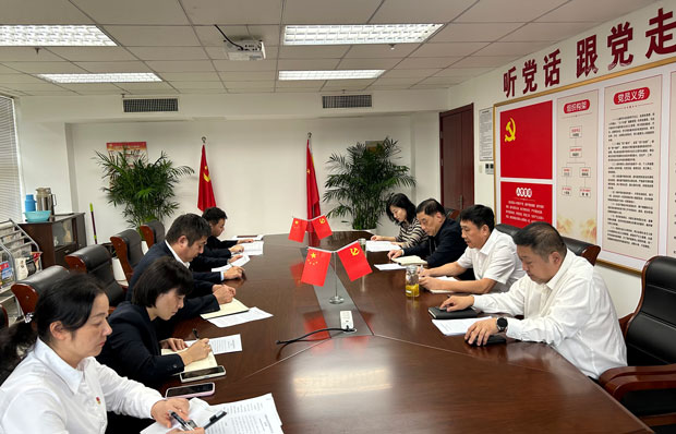 中国·KY开元(集团)股份有限公司-官方网站