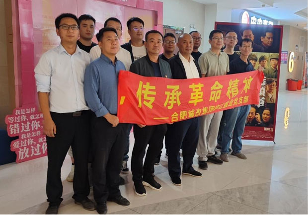 中国·KY开元(集团)股份有限公司-官方网站