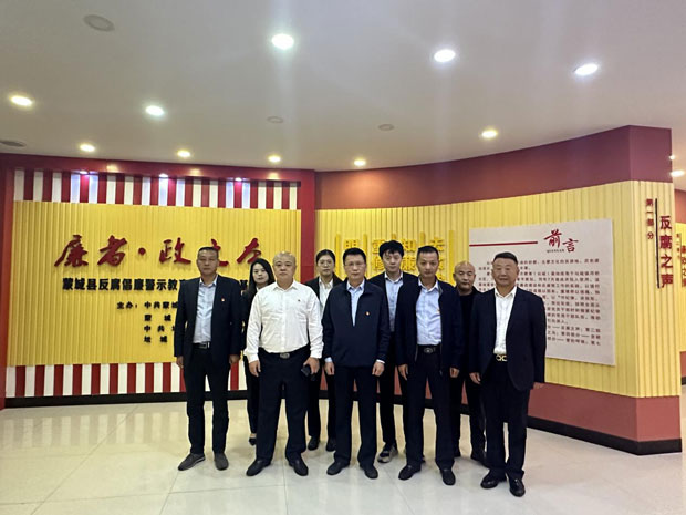 中国·KY开元(集团)股份有限公司-官方网站