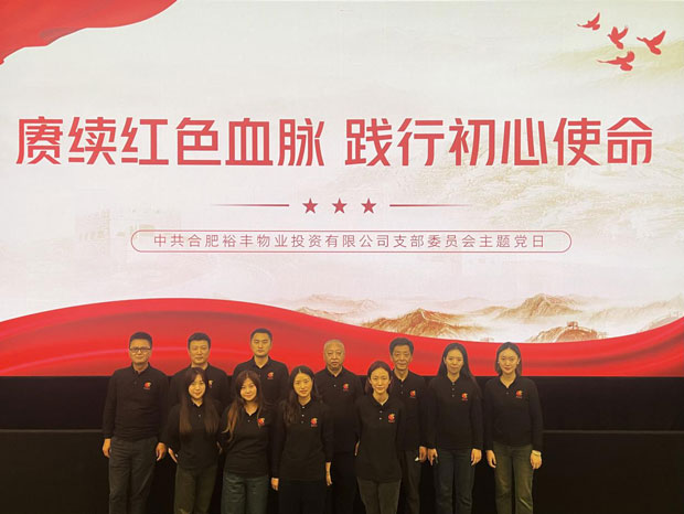 中国·KY开元(集团)股份有限公司-官方网站