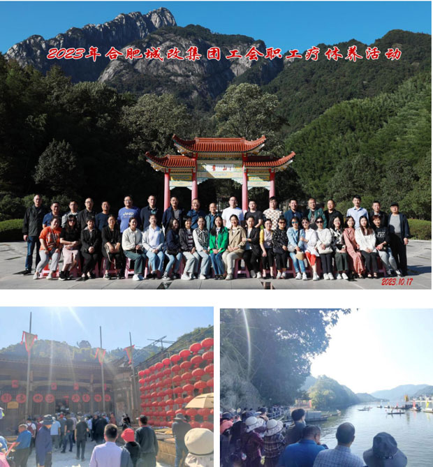 中国·KY开元(集团)股份有限公司-官方网站