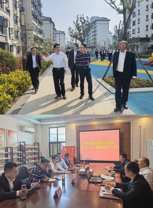 中国·KY开元(集团)股份有限公司-官方网站