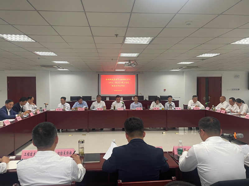 中国·KY开元(集团)股份有限公司-官方网站