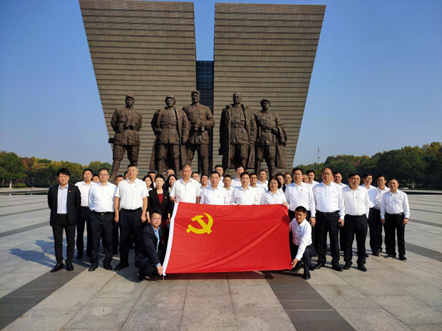 中国·KY开元(集团)股份有限公司-官方网站