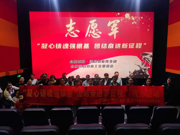 中国·KY开元(集团)股份有限公司-官方网站