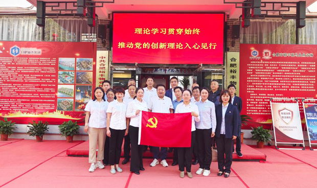 中国·KY开元(集团)股份有限公司-官方网站