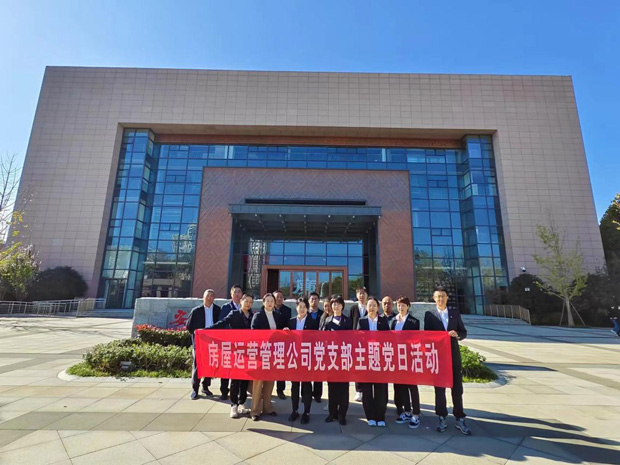 中国·KY开元(集团)股份有限公司-官方网站