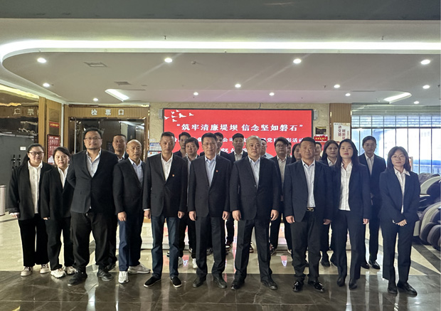 中国·KY开元(集团)股份有限公司-官方网站