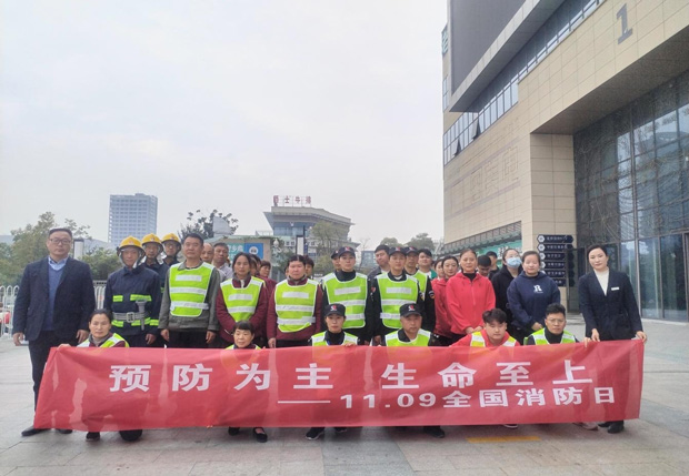 中国·KY开元(集团)股份有限公司-官方网站