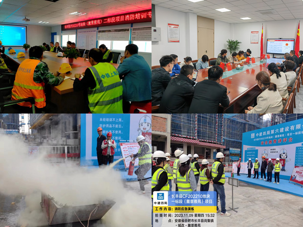 中国·KY开元(集团)股份有限公司-官方网站