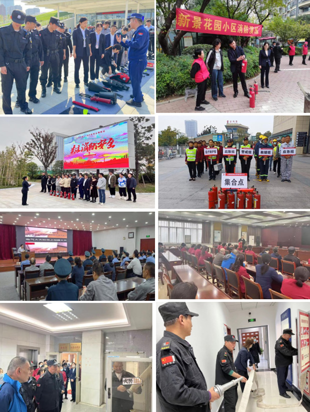 中国·KY开元(集团)股份有限公司-官方网站