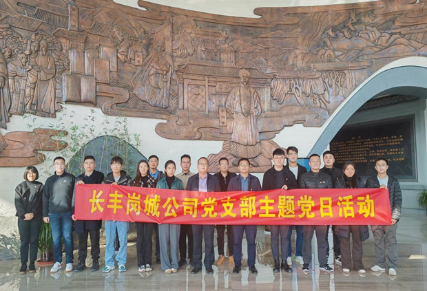 中国·KY开元(集团)股份有限公司-官方网站