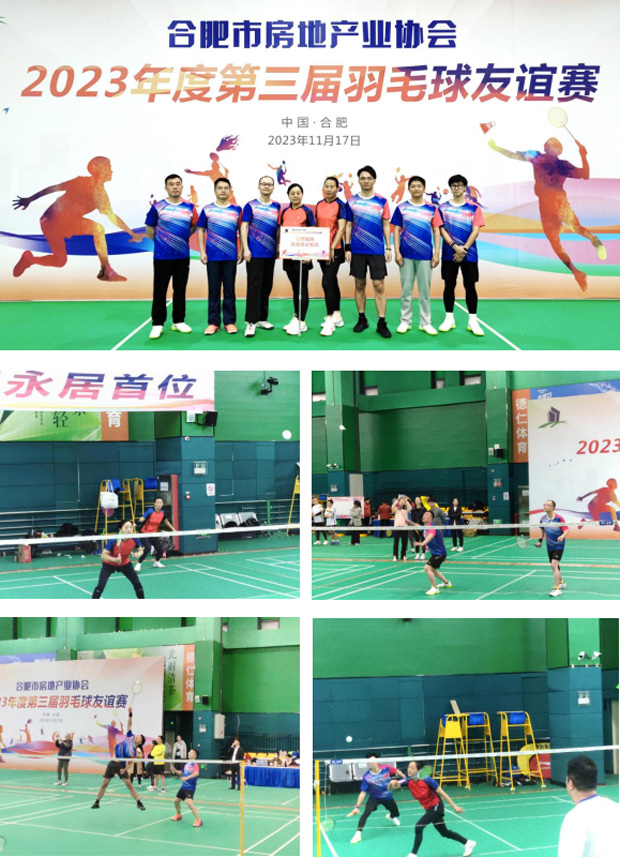 中国·KY开元(集团)股份有限公司-官方网站