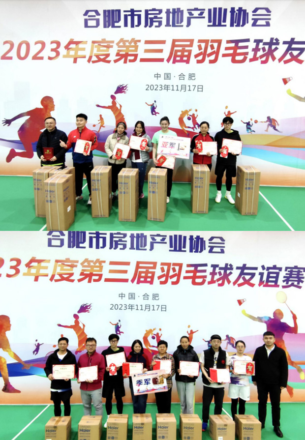 中国·KY开元(集团)股份有限公司-官方网站