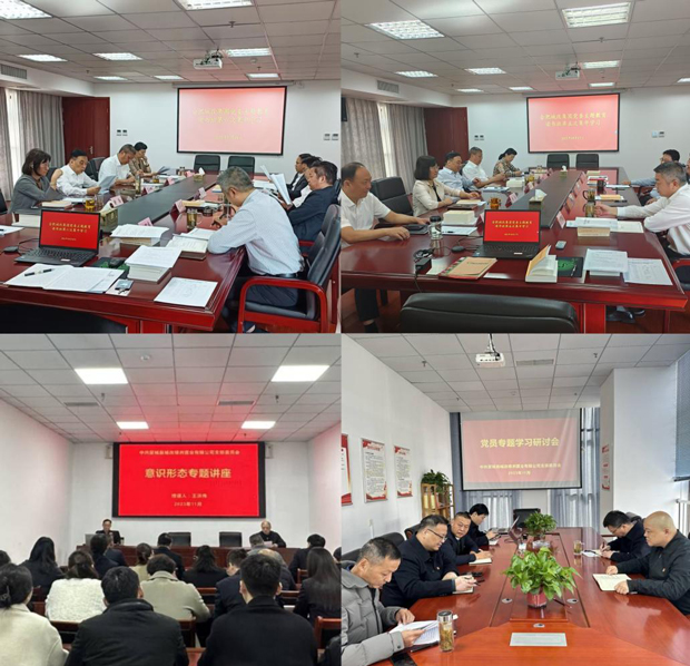 中国·KY开元(集团)股份有限公司-官方网站