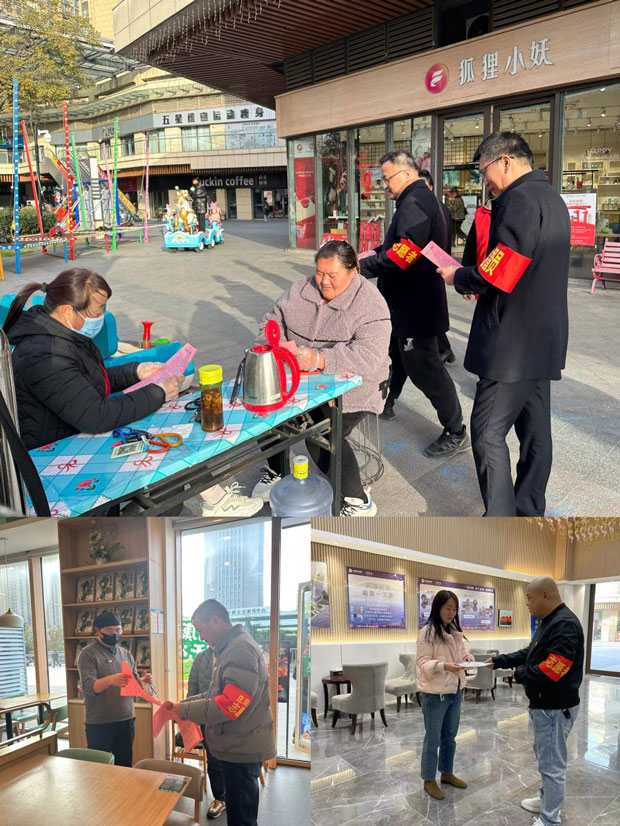 中国·KY开元(集团)股份有限公司-官方网站