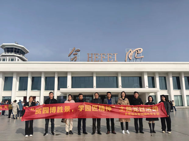 中国·KY开元(集团)股份有限公司-官方网站