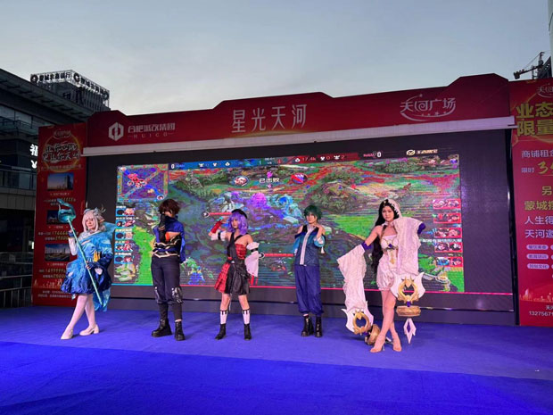 中国·KY开元(集团)股份有限公司-官方网站