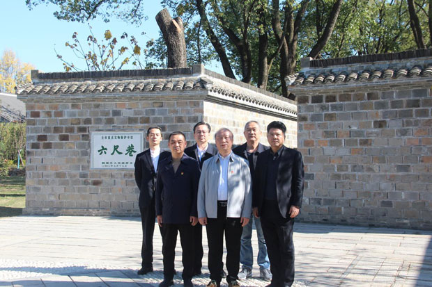 中国·KY开元(集团)股份有限公司-官方网站