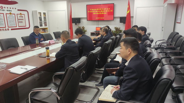 中国·KY开元(集团)股份有限公司-官方网站