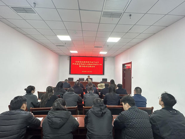 中国·KY开元(集团)股份有限公司-官方网站