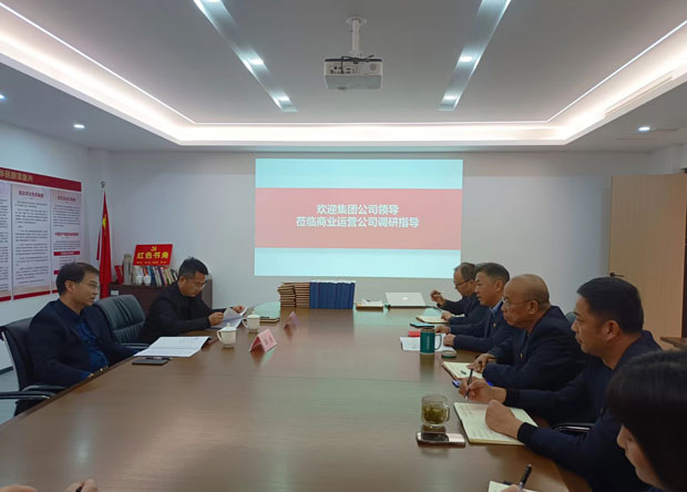 中国·KY开元(集团)股份有限公司-官方网站